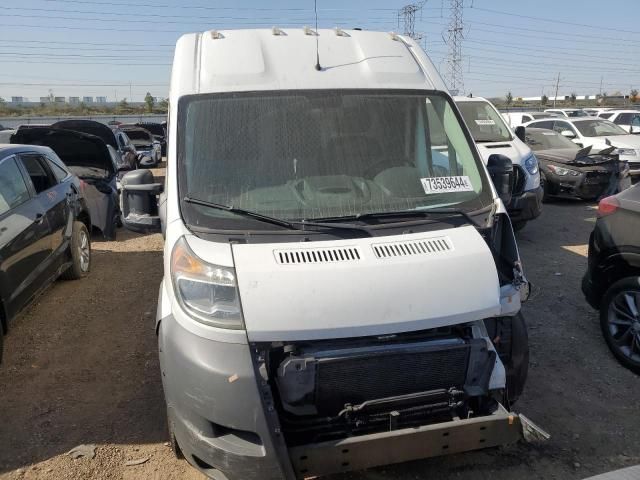 2014 Dodge RAM Promaster 2500 2500 High