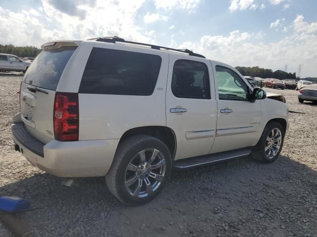 2008 Chevrolet Tahoe C1500