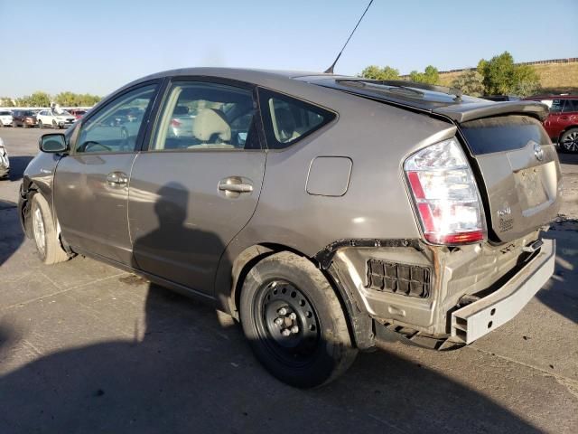 2007 Toyota Prius