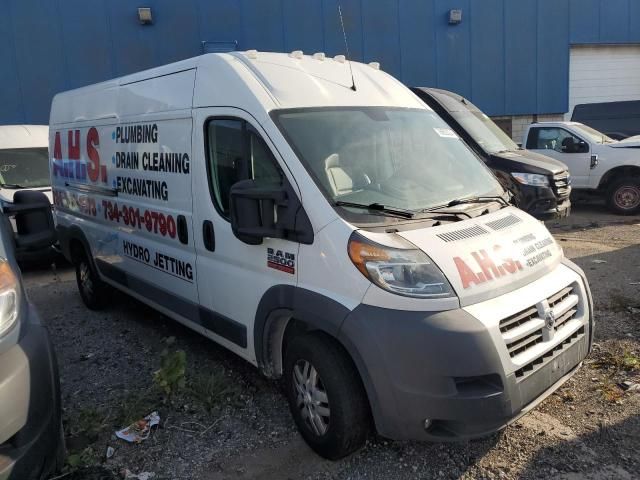 2015 Dodge RAM Promaster 2500 2500 High