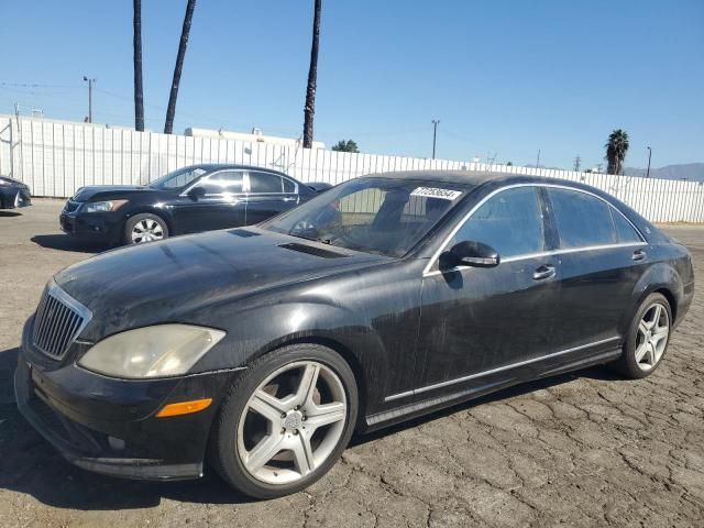 2008 Mercedes-Benz S 550