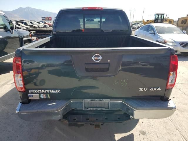 2014 Nissan Frontier S