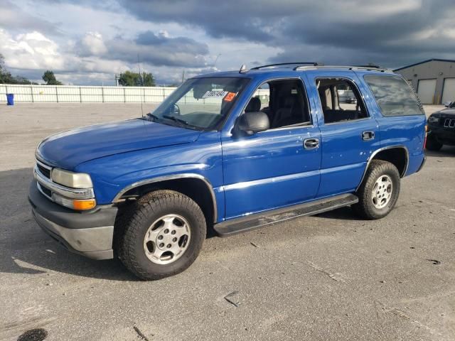 2006 Chevrolet Tahoe C1500