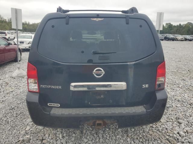 2005 Nissan Pathfinder LE