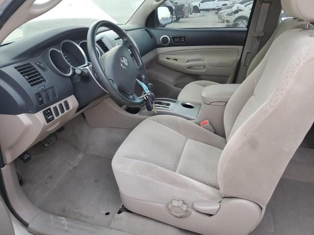 2005 Toyota Tacoma Access Cab