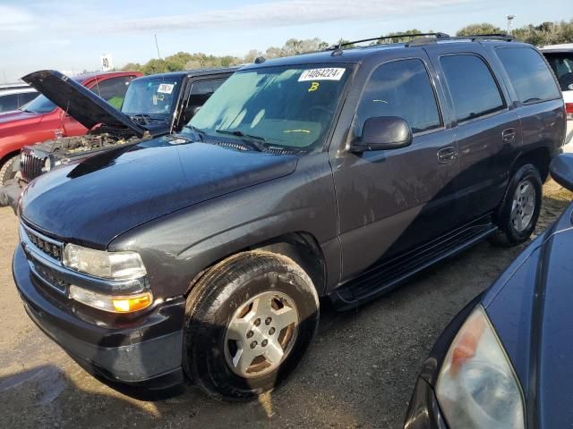 2005 Chevrolet Tahoe C1500