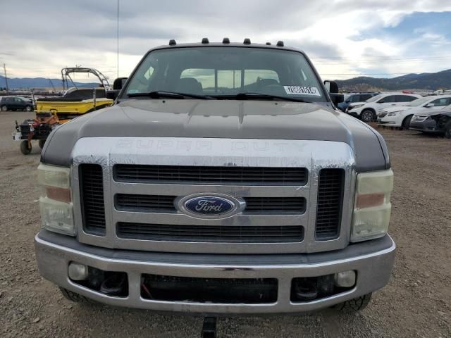 2008 Ford F350 Super Duty