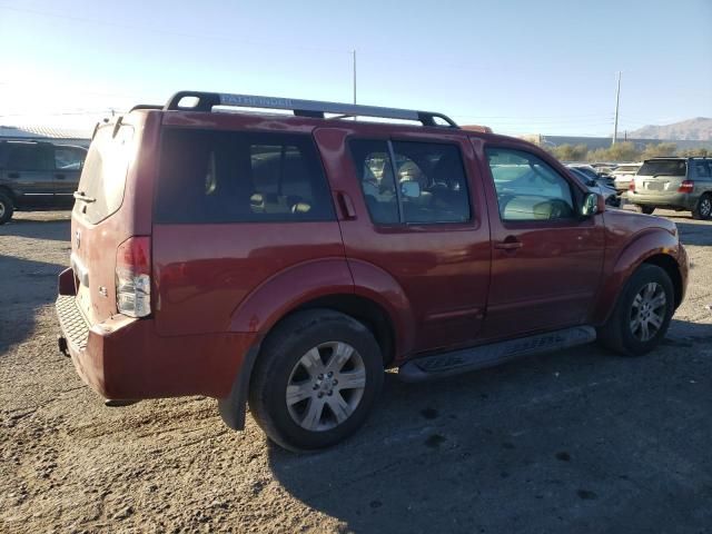 2005 Nissan Pathfinder LE