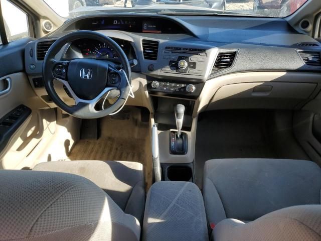 2012 Honda Civic EX