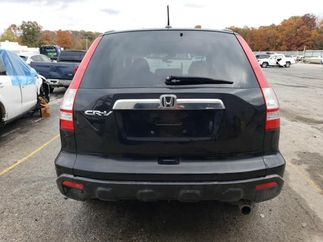 2008 Honda CR-V EXL