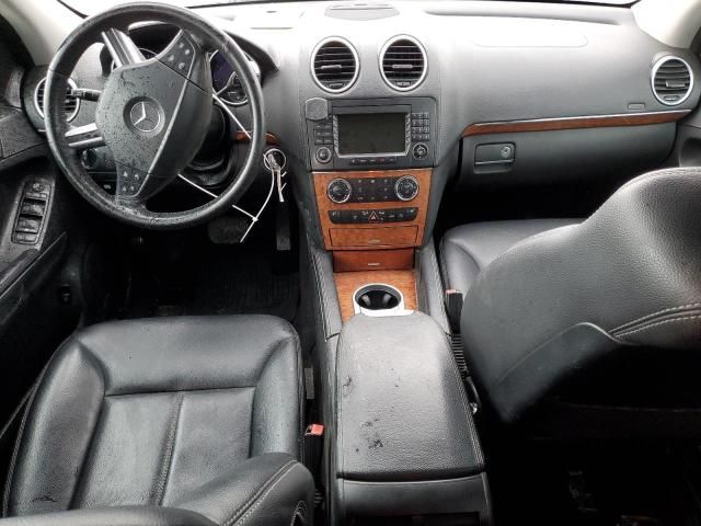 2007 Mercedes-Benz GL 450 4matic