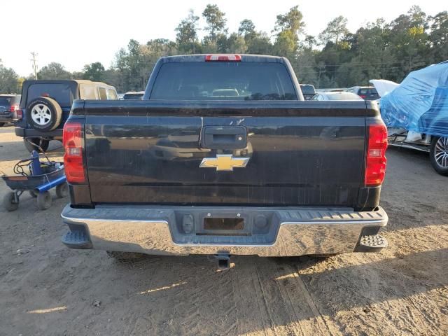 2015 Chevrolet Silverado C1500 LT