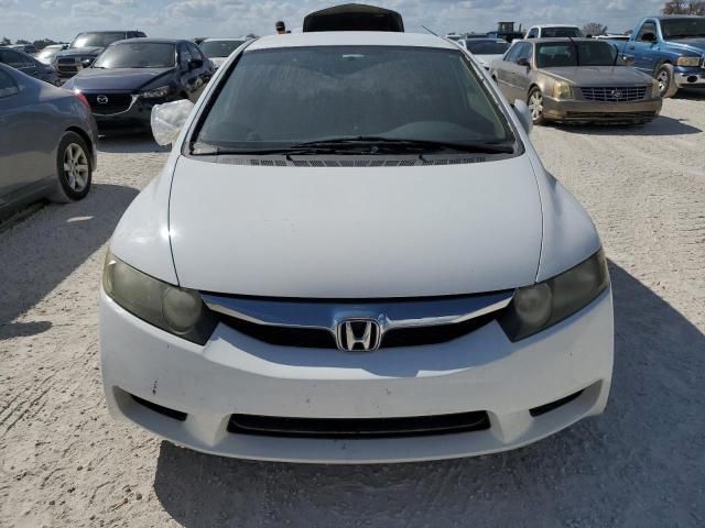 2009 Honda Civic LX