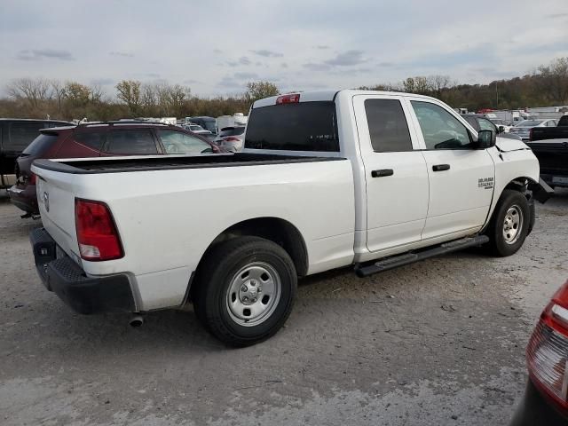 2022 Dodge RAM 1500 Classic Tradesman