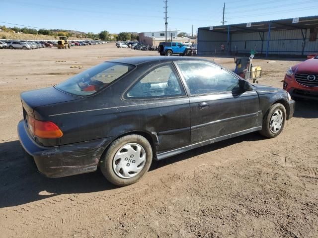 1996 Honda Civic EX