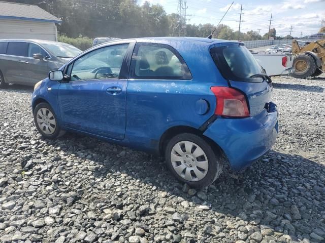 2008 Toyota Yaris