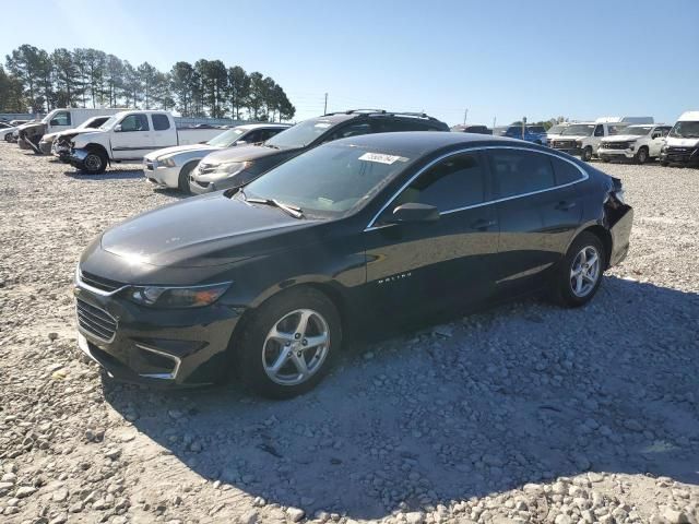 2018 Chevrolet Malibu LS