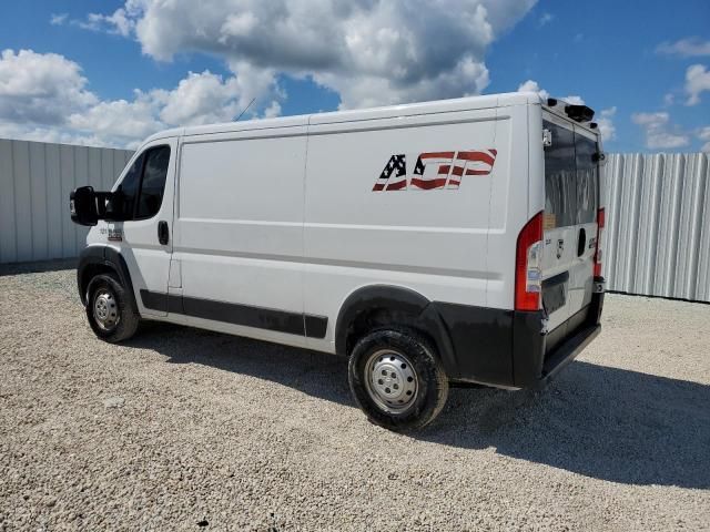 2021 Dodge RAM Promaster 1500 1500 Standard