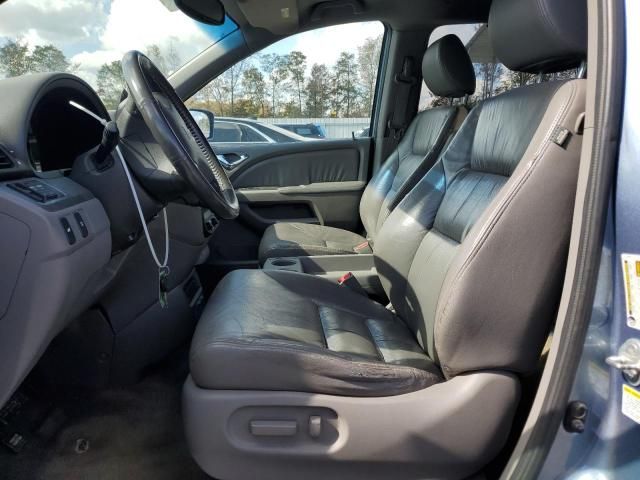 2010 Honda Odyssey EXL