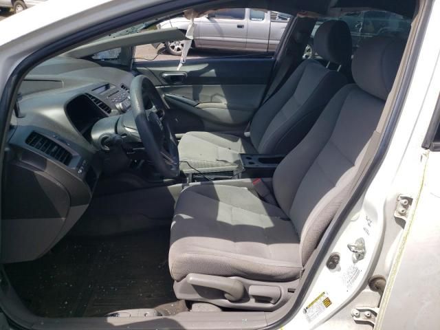 2009 Honda Civic VP