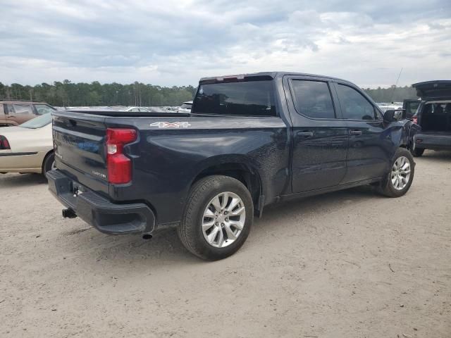 2023 Chevrolet Silverado K1500 Custom