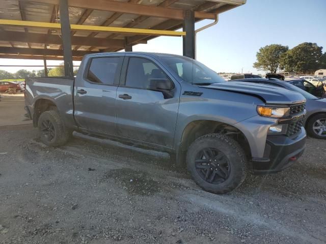 2021 Chevrolet Silverado K1500 Trail Boss Custom