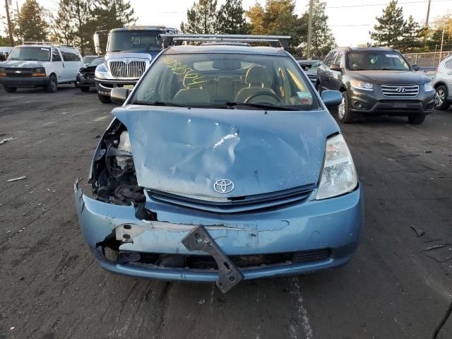 2005 Toyota Prius