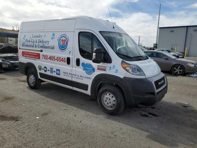 2019 Dodge RAM Promaster 1500 1500 High