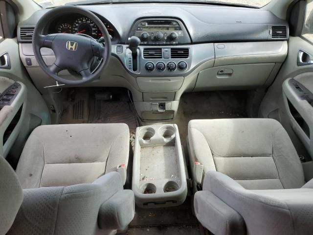 2006 Honda Odyssey LX