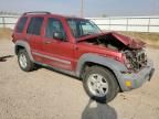 2006 Jeep Liberty Sport