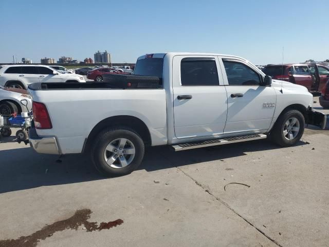 2018 Dodge RAM 1500 ST