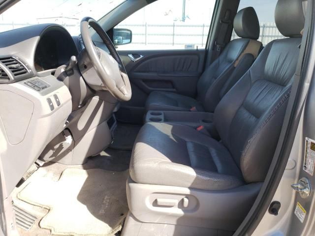 2009 Honda Odyssey EXL