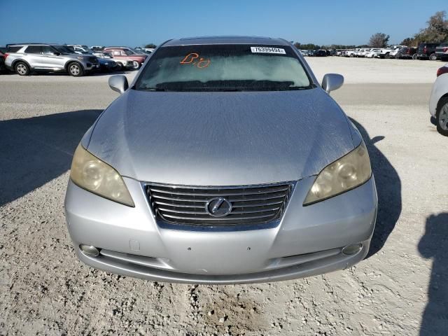 2008 Lexus ES 350