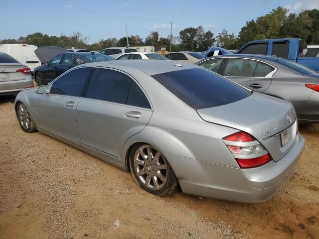 2007 Mercedes-Benz S 550