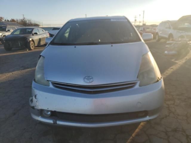 2006 Toyota Prius