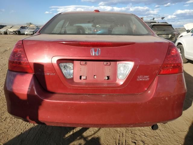 2007 Honda Accord EX