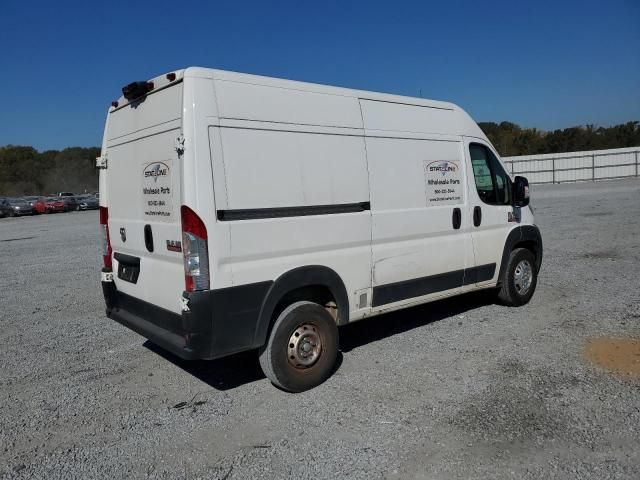 2021 Dodge Ram Promaster 1500 1500 High