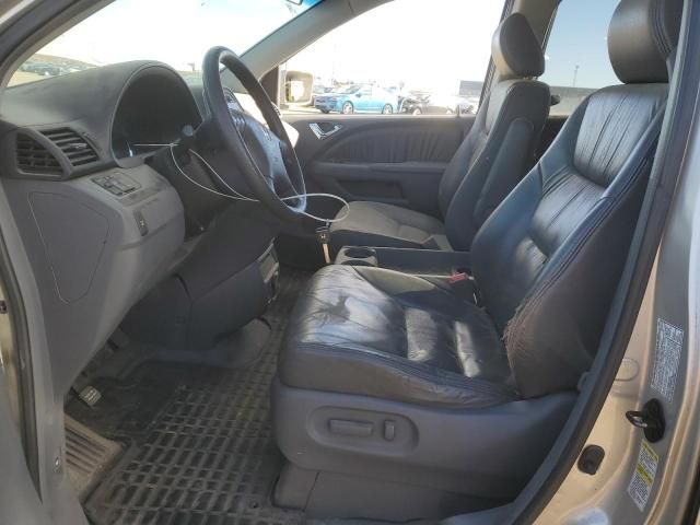 2005 Honda Odyssey EXL