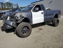 Ford f150 salvage cars for sale: 2007 Ford F150