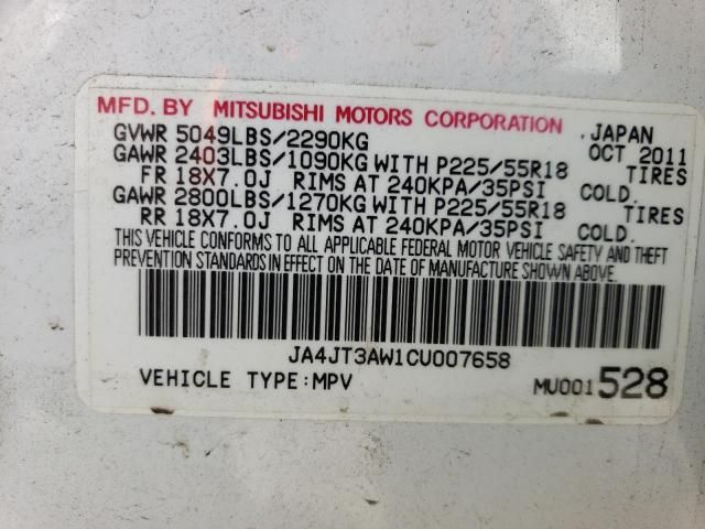 2012 Mitsubishi Outlander SE