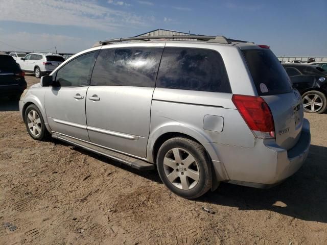 2005 Nissan Quest S