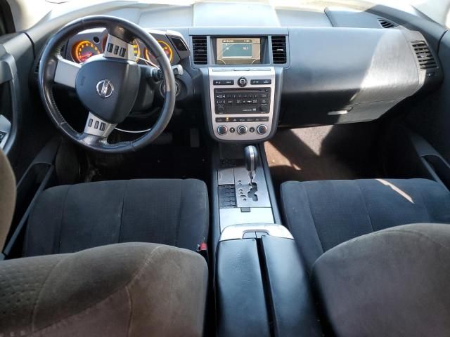 2007 Nissan Murano SL