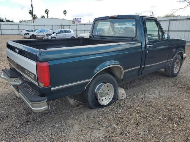 1995 Ford F150