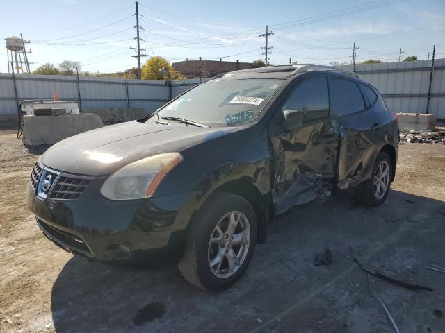 2008 Nissan Rogue S