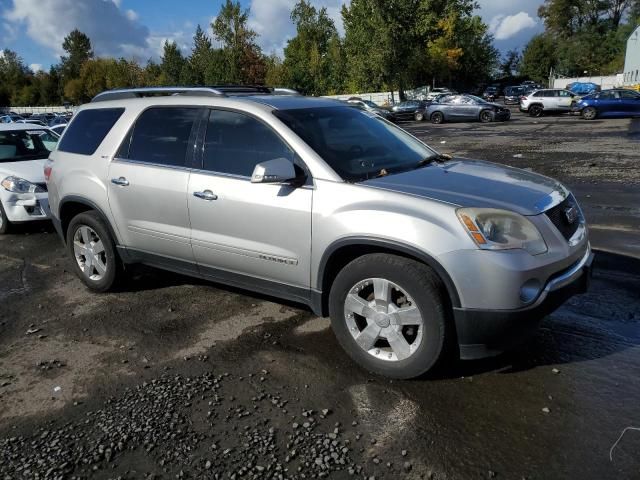 2007 GMC Acadia SLT-2