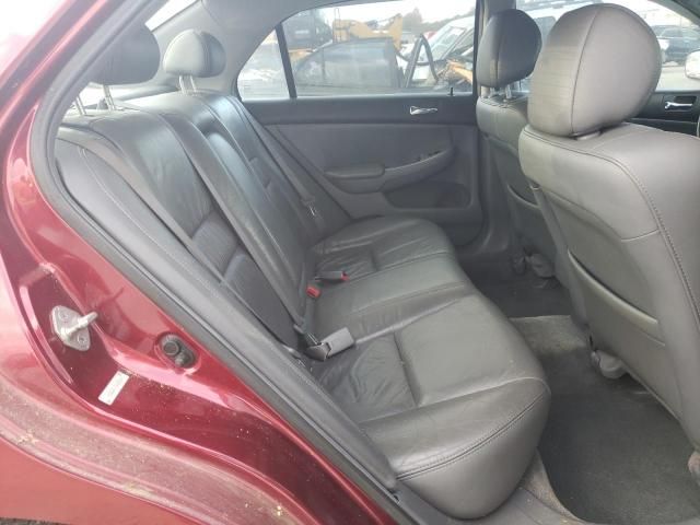 2005 Honda Accord EX