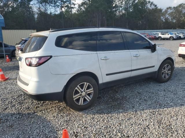 2017 Chevrolet Traverse LS