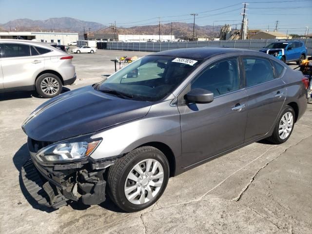 2017 Nissan Sentra S