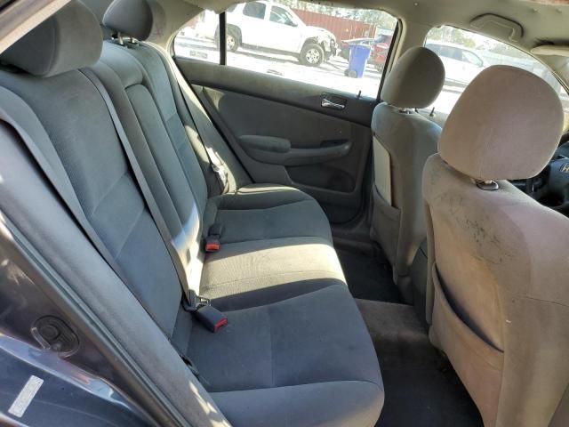 2007 Honda Accord SE