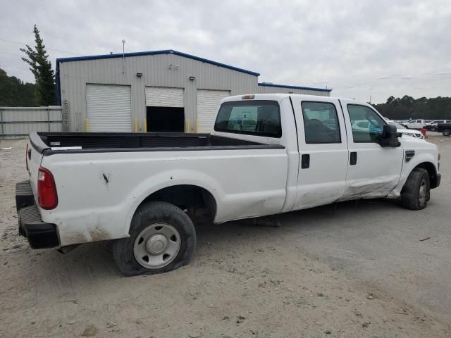 2008 Ford F250 Super Duty